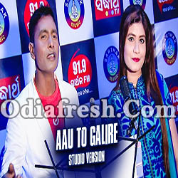 Ullu Banei Deli (Lipsa,Muna) Sambalpuri Masti Song